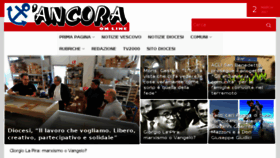 What Ancoraonline.it website looked like in 2017 (7 years ago)