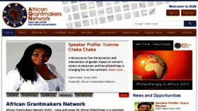 What Africangrantmakersnetwork.org website looked like in 2017 (7 years ago)