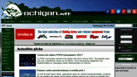 What Achigan.net website looked like in 2017 (7 years ago)
