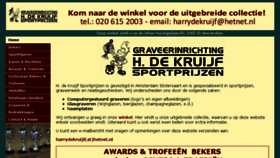 What Amsterdamsportprijzen.nl website looked like in 2017 (7 years ago)
