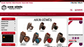 What Asurgumus.com website looked like in 2017 (7 years ago)