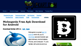 What Apkart.com website looked like in 2017 (7 years ago)