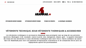 What Akammak.com website looked like in 2017 (7 years ago)