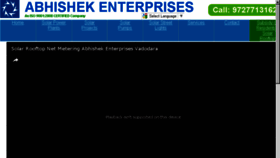 What Abhishek-enterprises.com website looked like in 2017 (6 years ago)