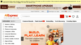 What Aliexpress.fr website looked like in 2017 (8 years ago)