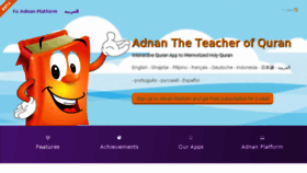What Adnanquran.com website looked like in 2017 (7 years ago)