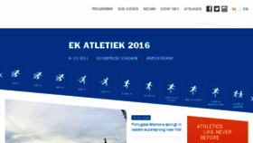 What Amsterdam2016.org website looked like in 2017 (7 years ago)