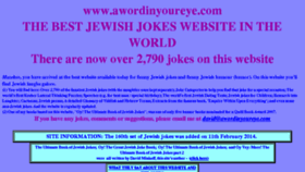 What Awordinyoureye.com website looked like in 2017 (7 years ago)