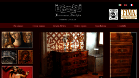 What Antichitaischia.it website looked like in 2017 (6 years ago)