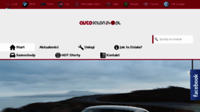 What Autosalon24.pl website looked like in 2017 (7 years ago)