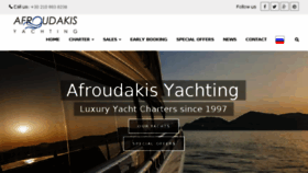 What Afroudakisyachting.com website looked like in 2017 (7 years ago)