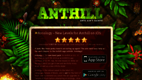 What Anthillgame.com website looked like in 2017 (6 years ago)