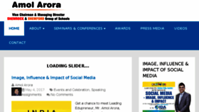 What Amolarora.com website looked like in 2017 (7 years ago)