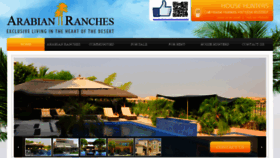 What Arabianranches.com website looked like in 2017 (6 years ago)