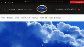 What Agenziafunebregermani.it website looked like in 2017 (6 years ago)