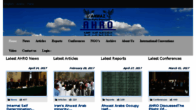 What Ahwazhumanrights.org website looked like in 2017 (6 years ago)