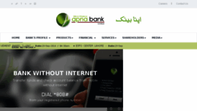 What Apnabank.com.pk website looked like in 2017 (6 years ago)