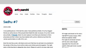 What Artbyaarohi.com website looked like in 2017 (7 years ago)