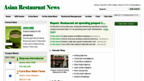 What Asianrestaurantnews.com website looked like in 2017 (6 years ago)