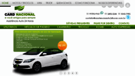 What Assistenciaauto24horas.com.br website looked like in 2017 (6 years ago)