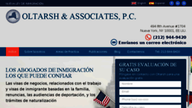 What Abogados-de-inmigracion.com website looked like in 2017 (6 years ago)