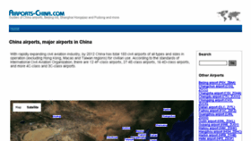 What Airports-china.com website looked like in 2017 (7 years ago)