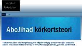 What Abojihad.se website looked like in 2017 (6 years ago)