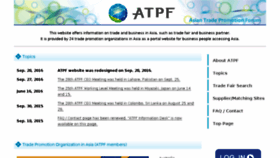 What Atpf.org website looked like in 2017 (7 years ago)