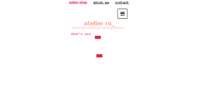 What Atelierru.com website looked like in 2017 (6 years ago)