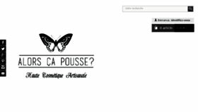 What Alorscapousse.com website looked like in 2017 (7 years ago)