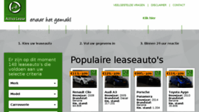 What Activalease.nl website looked like in 2017 (6 years ago)