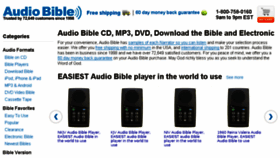 What Audiobible.com website looked like in 2017 (6 years ago)