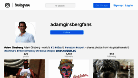 What Adamginsberg.com website looked like in 2017 (7 years ago)