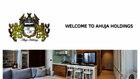 What Ahuja.co.uk website looked like in 2017 (6 years ago)