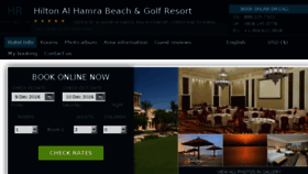 What Al-hamra-fort-resort.hotel-rez.com website looked like in 2017 (7 years ago)