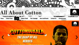 What Allaboutcotton.com website looked like in 2017 (6 years ago)