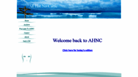 What Allhatnocattle.net website looked like in 2017 (6 years ago)