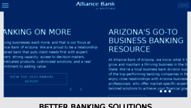 What Alliancebankofarizona.com website looked like in 2017 (7 years ago)