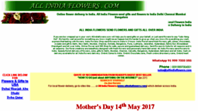What Allindiaflowers.com website looked like in 2017 (6 years ago)