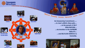 What Anoopam-mission.org website looked like in 2017 (9 years ago)