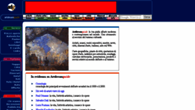 What Artdreamguide.com website looked like in 2017 (6 years ago)