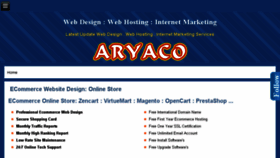 What Aryaco.com website looked like in 2017 (6 years ago)