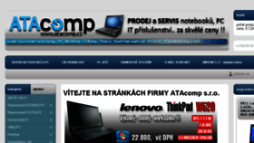 What Atacomp.cz website looked like in 2017 (6 years ago)