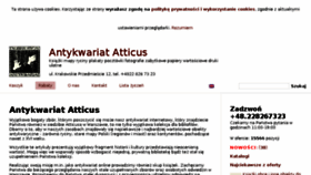 What Atticus.pl website looked like in 2017 (6 years ago)