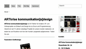 What Artkrise.de website looked like in 2017 (6 years ago)