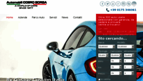 What Automobilicoeroborga.com website looked like in 2017 (7 years ago)