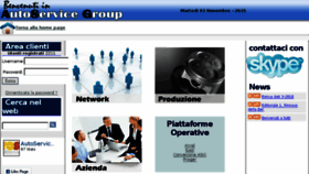 What Autoservice-group.com website looked like in 2017 (6 years ago)