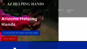 What Azhelpinghands.org website looked like in 2017 (6 years ago)