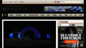 What Auto-chinese.com website looked like in 2017 (6 years ago)