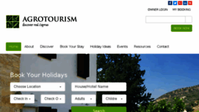 What Agrotourism.com.cy website looked like in 2017 (7 years ago)